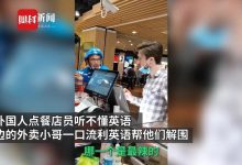 小哥探讨其性能与多开能力 (深刻探讨)-虎跃云资讯网