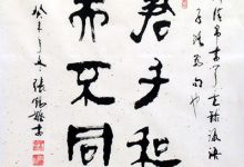 不同品牌和容量的硬盘价格差异 (不同品牌和容量的固态硬盘价格差异)-虎跃云资讯网