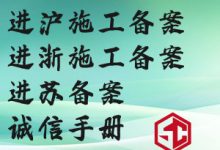 不同企业服务器类型和服务的价格差异 (不同企业服务对比分析)-虎跃云资讯网