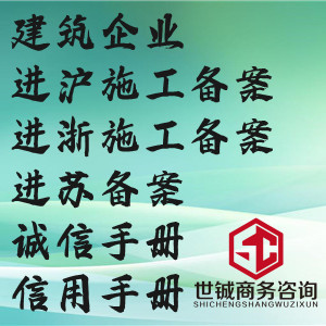 不同企业服务器类型和服务的价格差异