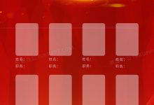 服务器拨号费用构成详解 (服务器拨号费流量吗)-虎跃云资讯网