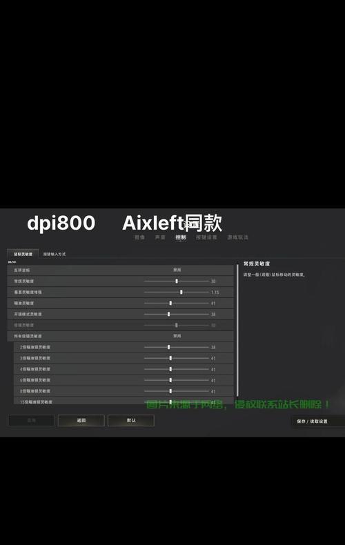 绝地求生服务器价格是多少
