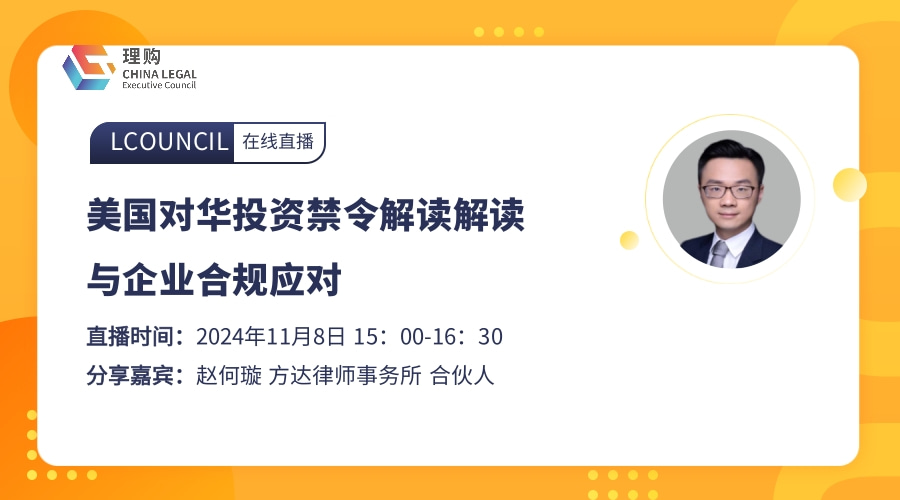 专业解读与购买建议