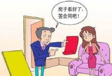 购买还是租赁服务器，哪种方式更经济？ (购买还是租赁决策计算题)-虎跃云资讯网