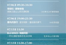 究竟有多少台服务器？ (究竟有多少台车)-虎跃云资讯网