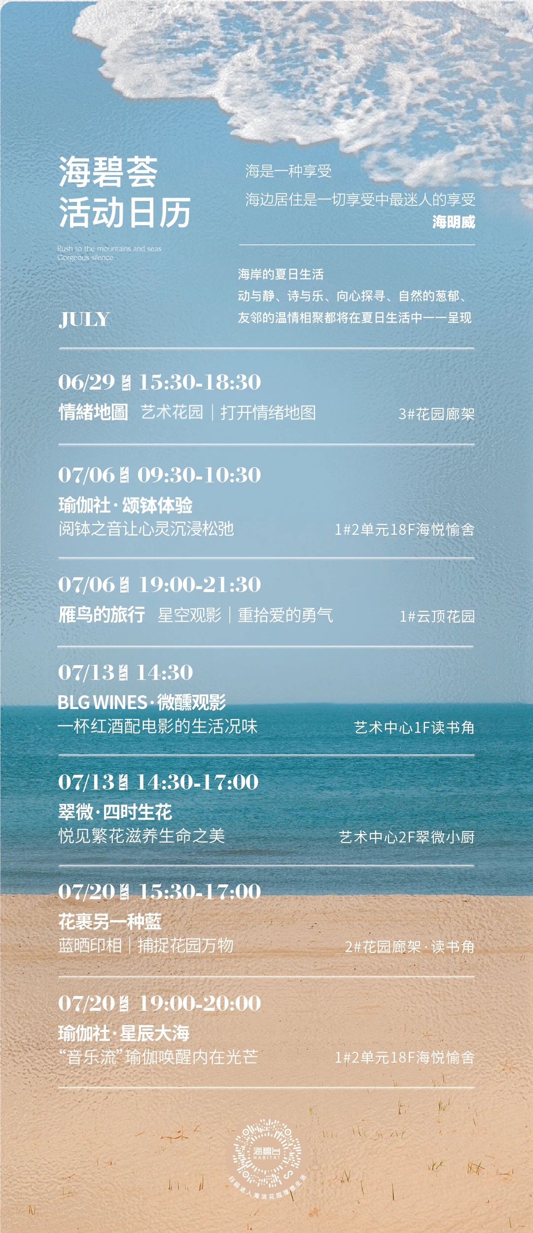 究竟有多少台车
