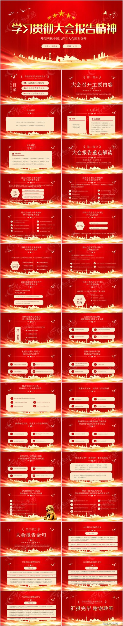 全方位解读亚马逊服务器价格构成与变动因素