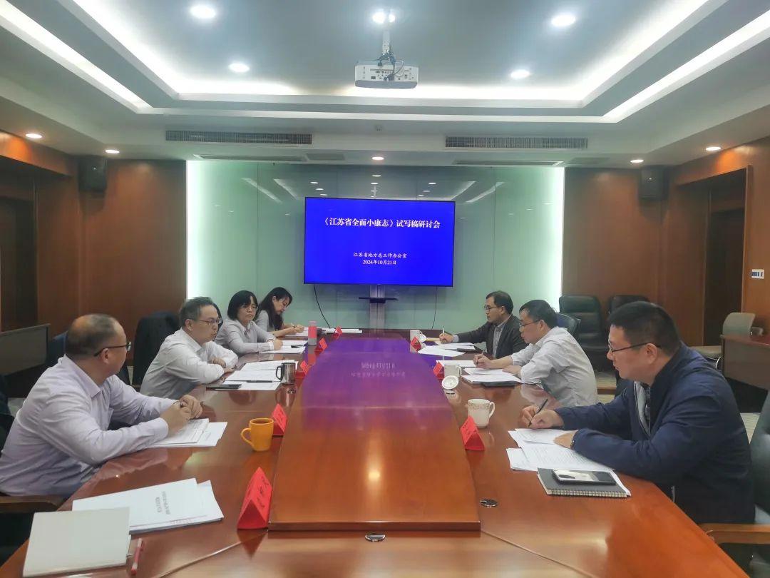 全面解析江苏服务器维修费用构成