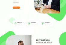一台网站服务器究竟多少钱？ (一个网站服务器要什么配置)-虎跃云资讯网