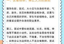 你需要知道的服务器购买关键因素与价格因素。 (你需要知道的英文)-虎跃云资讯网