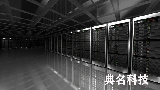 了解服务器租金构成因素与成本