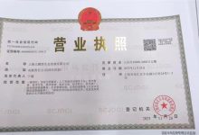 上海市场服务器机箱报价概览 (上海市场服务热线)-虎跃云资讯网
