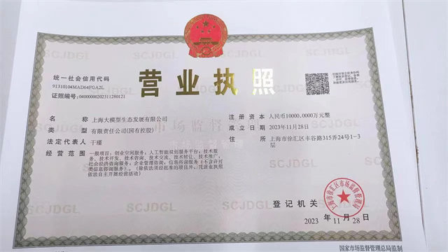 上海市场服务器机箱报价概览