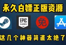 购买游戏服务器的费用还需考虑其他附加成本。 (购买游戏服务器价格)-虎跃云资讯网