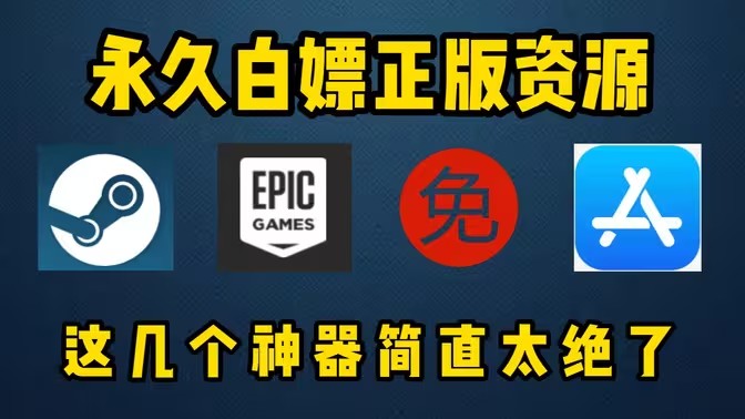 购买游戏服务器的费用还需考虑其他附加成本
