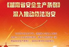 安全与稳定性的必备要素 (安全与稳定性的区别)-虎跃云资讯网