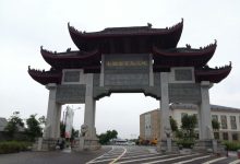 新余企业服务器价格分析 (新余 企业)-虎跃云资讯网
