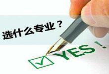 如何选择合适的Rust服务器及其价格。 (如何选择合适的内衣)-虎跃云资讯网