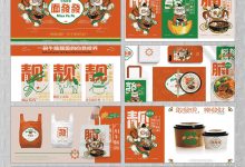 不同品牌和类型的硬盘性能差异 (不同品牌和类型的火花塞性能对比)-虎跃云资讯网