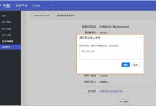 不同服务商报价差异 (不同服务商报价的区别)-虎跃云资讯网