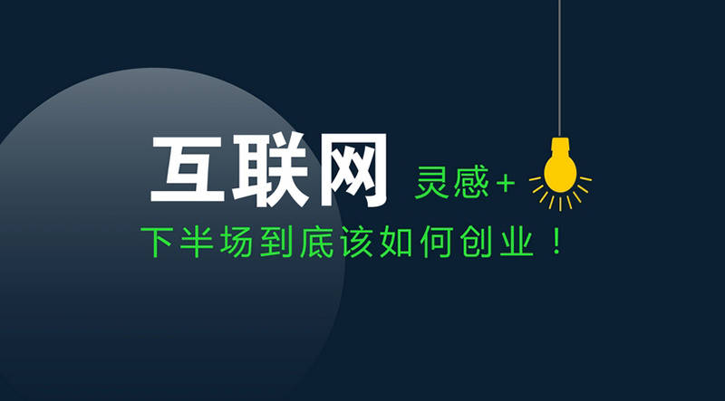 如何选择适合网站需求的服务器宽度