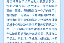 带你了解服务器机柜的通用规格与标准 (带你了解服务的软件)-虎跃云资讯网