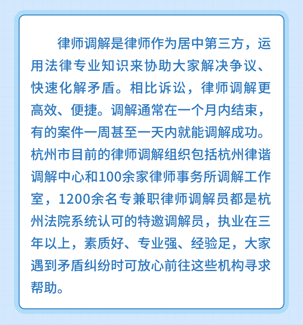 带你了解服务器机柜的通用规格与标准