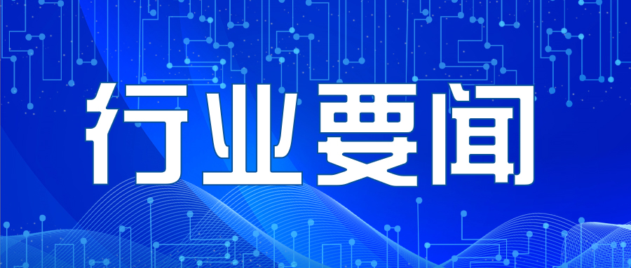 为您揭秘行业收费标准与影响因素