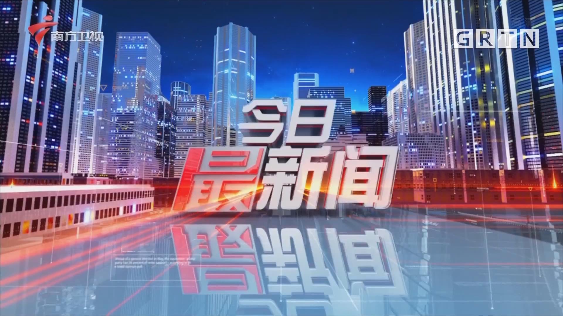 最新报价资讯一网打尽