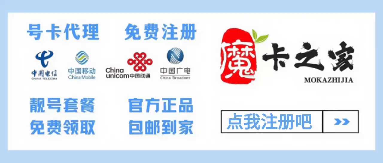 免流服务器价格究竟是多少