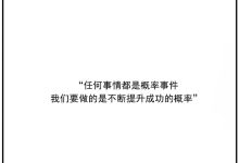 购买前需考虑服务器的性能、可靠性和扩展性。 (购买前需考虑的因素)-虎跃云资讯网