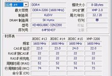 带你了解各项费用构成与大致价格范围 (带你了解lng船)-虎跃云资讯网