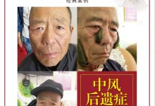 全方位解读FTP服务器的费用构成 (全方位解读河北衡水枣强中学怎么样)-虎跃云资讯网