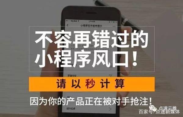 如何找到最优方案