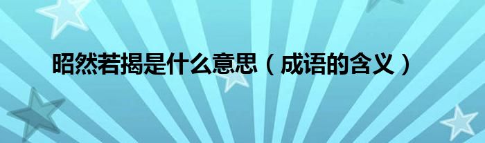 揭开服务器尺寸的神秘面纱