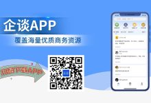 揭秘百度服务器规模 (百度服务是什么意思)-虎跃云资讯网