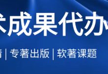 究竟需要多少钱来部署IPFS服务器？ (究竟需要多少钱)-虎跃云资讯网