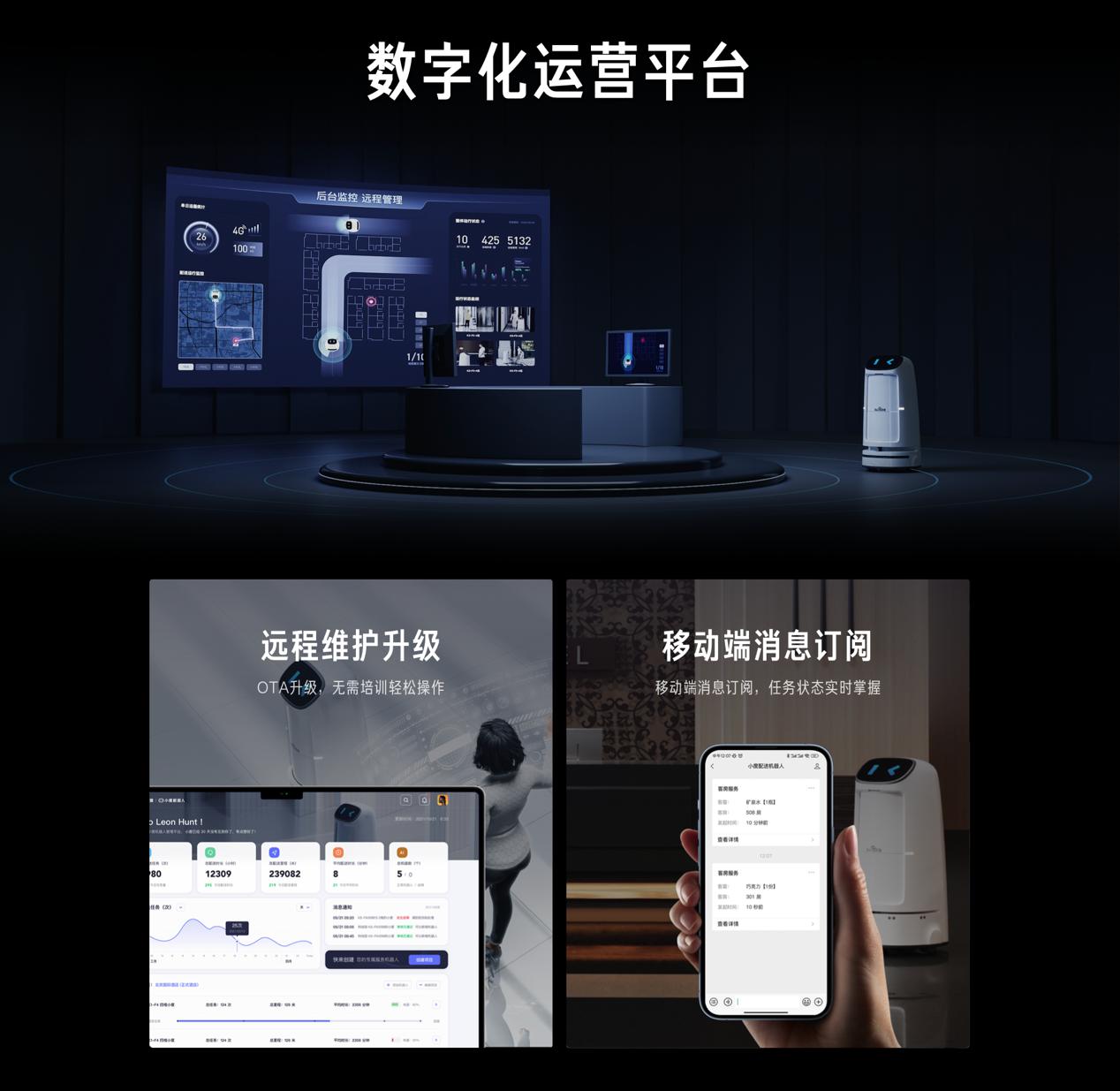 探索小度服务器的性能优势与未来发展