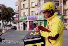 小哥了解CS2服务器性能与精准度 (小哥了解colormodel简书)-虎跃云资讯网