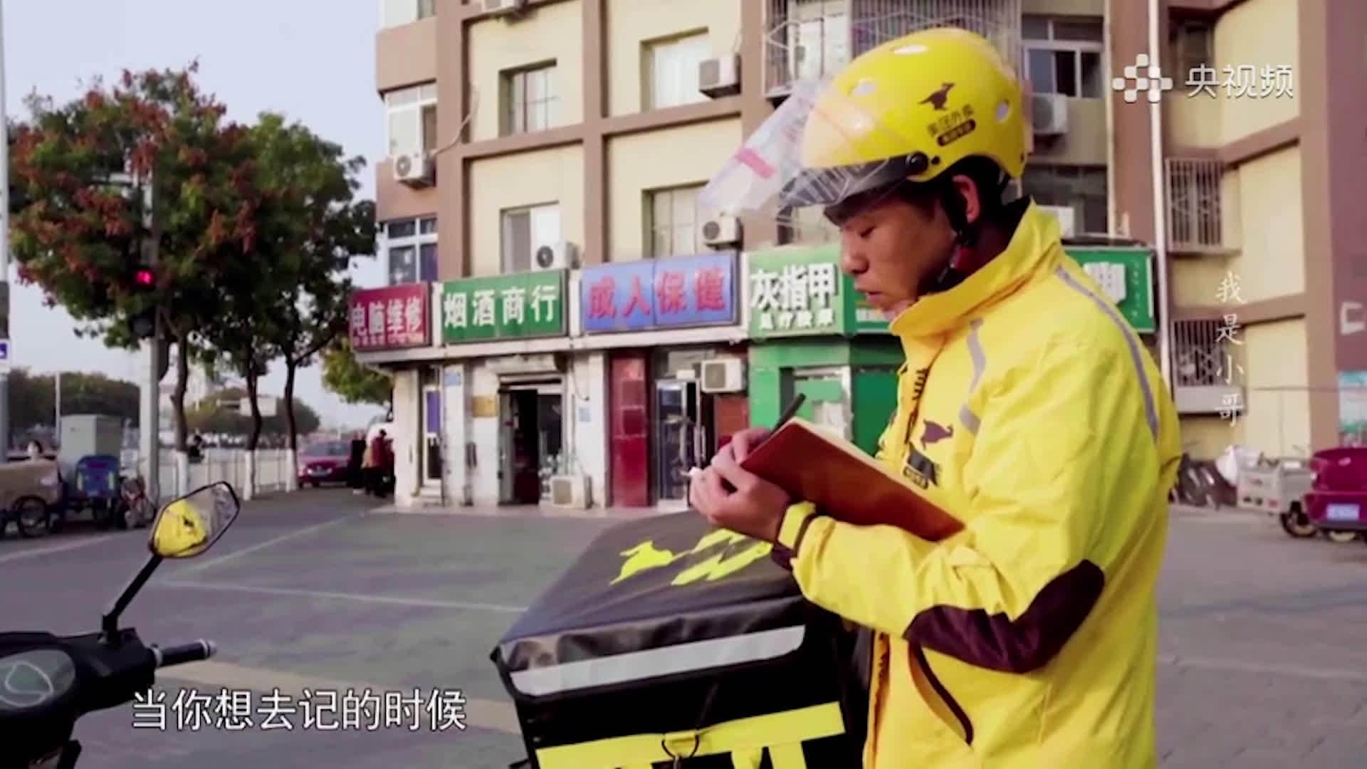 小哥了解CS2服务器性能与精准度