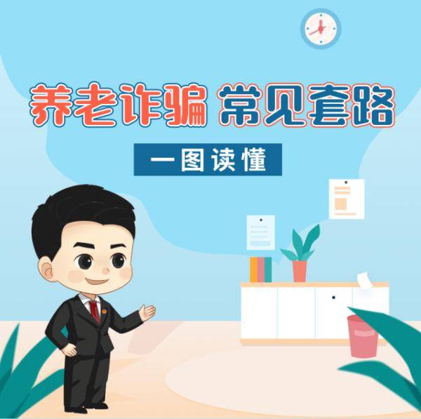 揭秘常见服务器机柜尺寸及其U数配置