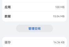 探寻谷歌服务器规模：全球有多少台服务器在支撑其强大的云计算服务？ (探寻谷歌服务器怎么用)-虎跃云资讯网