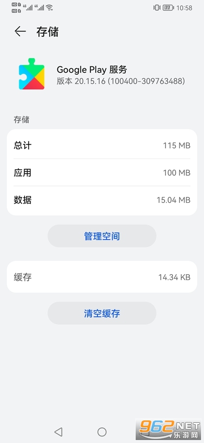 探寻谷歌服务器怎么用