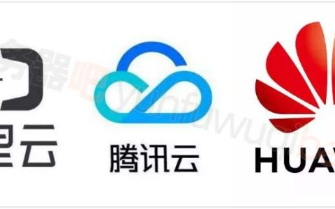 一个月云服务器需要多少钱