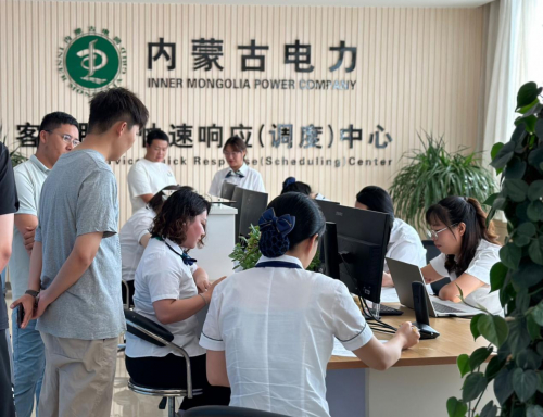 合理控制服务器功耗