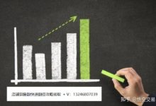 具体价格需根据实际需求和服务商报价而定 (具体的价格)-虎跃云资讯网
