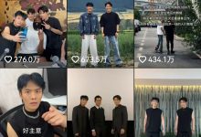 带你小哥了解服务器功率与性能的关系 (带你小哥了解什么是建筑三类人员?报名及取证难不难?)-虎跃云资讯网