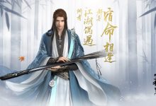 小哥了解服务器内存电压标准与特性 (小哥了解服务目的是什么)-虎跃云资讯网