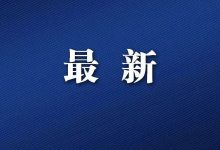 最新抚州服务器费用概览：究竟需要多少预算？ (最新抚州服务区规划图)-虎跃云资讯网