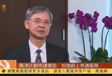 服务器租金受哪些因素影响？ (服务器租金受什么影响)-虎跃云资讯网